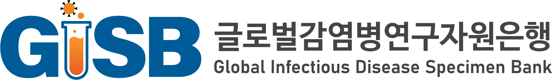 글로벌감염병연구자원은행 로고